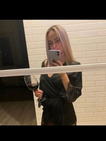 Анкета проститутки Нинель, 24 года